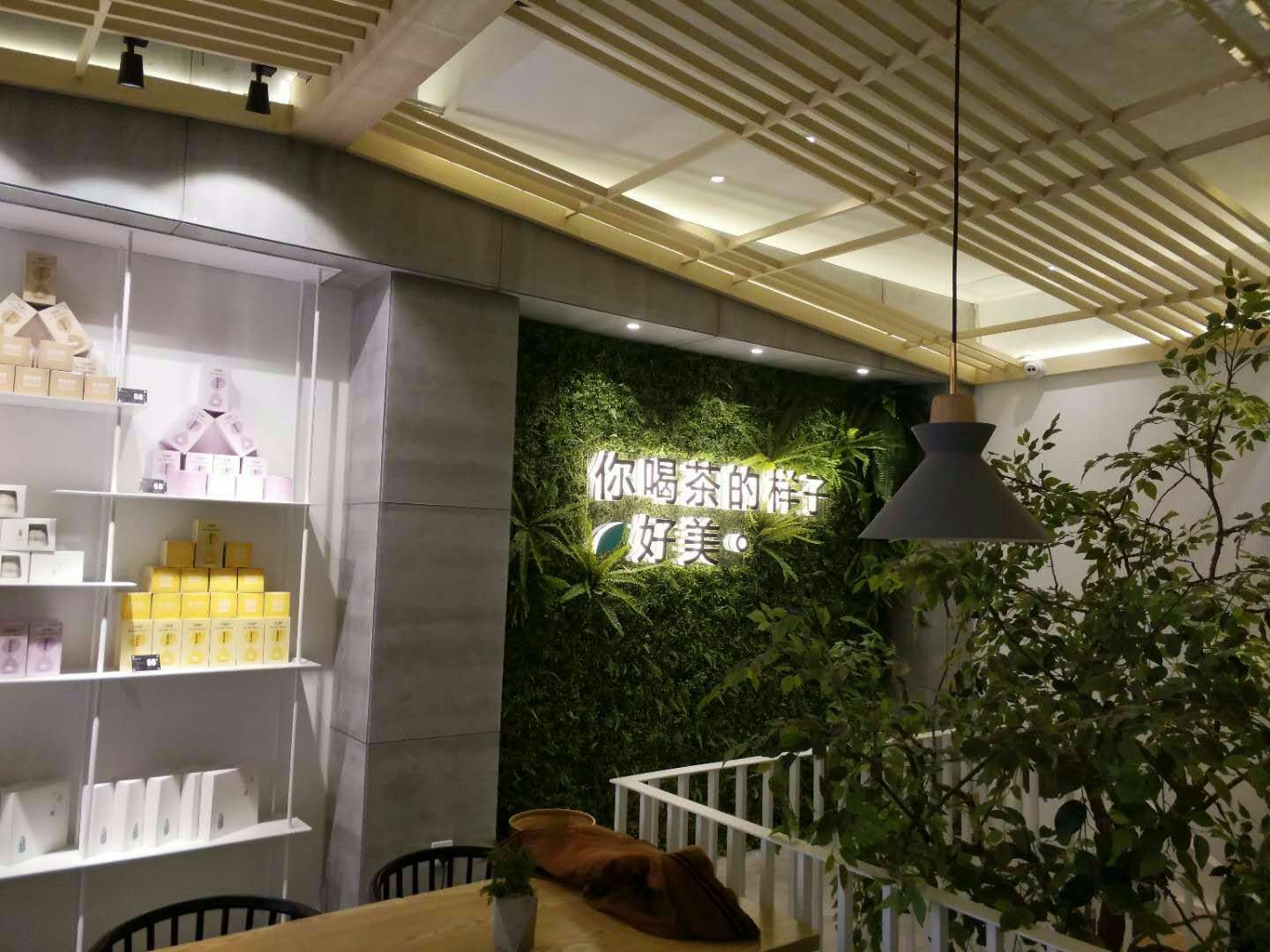 廈門發(fā)光字案例:你喝茶的樣子好美