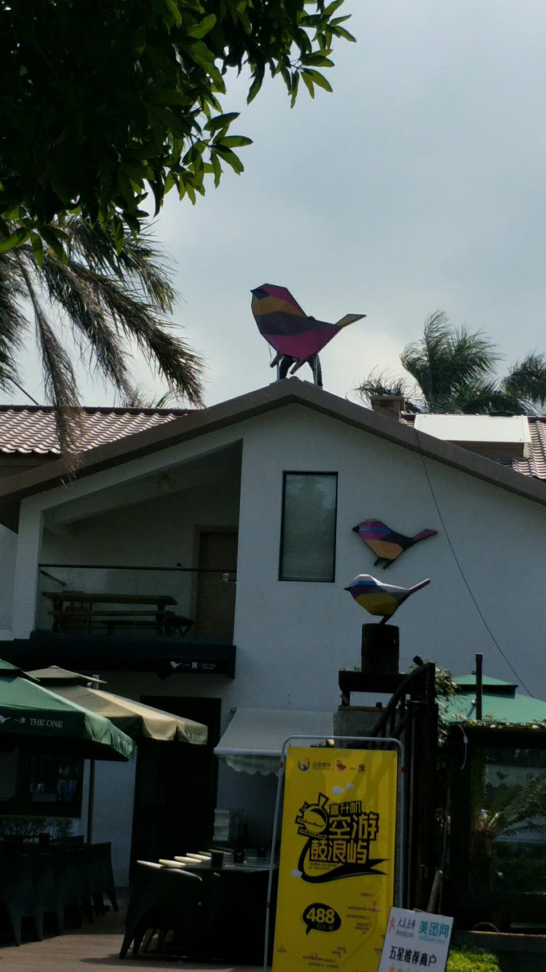 廈門(mén)金登峰客戶(hù)案例,鼓浪嶼客戶(hù)訂購(gòu)標(biāo)識(shí)標(biāo)牌